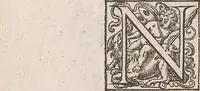 An illustration from Guilielmi Gilberti Colcestrensis, medici londinensis, De magnete : magneticisque corporibus, et de magno magnete tellure; physiologia noua, plurimis & argumentis, & experimentis demonstrata (1600)