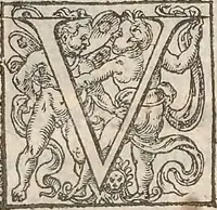 An illustration from Guilielmi Gilberti Colcestrensis, medici londinensis, De magnete : magneticisque corporibus, et de magno magnete tellure; physiologia noua, plurimis & argumentis, & experimentis demonstrata (1600)