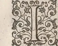 An illustration from Guilielmi Gilberti Colcestrensis, medici londinensis, De magnete : magneticisque corporibus, et de magno magnete tellure; physiologia noua, plurimis & argumentis, & experimentis demonstrata (1600)