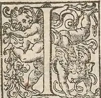 An illustration from Guilielmi Gilberti Colcestrensis, medici londinensis, De magnete : magneticisque corporibus, et de magno magnete tellure; physiologia noua, plurimis & argumentis, & experimentis demonstrata (1600)