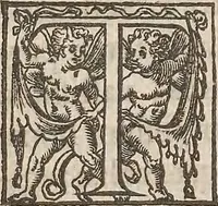 An illustration from Guilielmi Gilberti Colcestrensis, medici londinensis, De magnete : magneticisque corporibus, et de magno magnete tellure; physiologia noua, plurimis & argumentis, & experimentis demonstrata (1600)