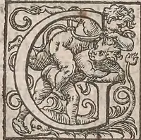 An illustration from Guilielmi Gilberti Colcestrensis, medici londinensis, De magnete : magneticisque corporibus, et de magno magnete tellure; physiologia noua, plurimis & argumentis, & experimentis demonstrata (1600)
