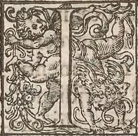 An illustration from Guilielmi Gilberti Colcestrensis, medici londinensis, De magnete : magneticisque corporibus, et de magno magnete tellure; physiologia noua, plurimis & argumentis, & experimentis demonstrata (1600)