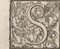 An illustration from Guilielmi Gilberti Colcestrensis, medici londinensis, De magnete : magneticisque corporibus, et de magno magnete tellure; physiologia noua, plurimis & argumentis, & experimentis demonstrata (1600)