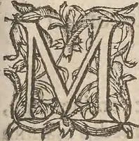 An illustration from Guilielmi Gilberti Colcestrensis, medici londinensis, De magnete : magneticisque corporibus, et de magno magnete tellure; physiologia noua, plurimis & argumentis, & experimentis demonstrata (1600)