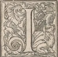 An illustration from Guilielmi Gilberti Colcestrensis, medici londinensis, De magnete : magneticisque corporibus, et de magno magnete tellure; physiologia noua, plurimis & argumentis, & experimentis demonstrata (1600)