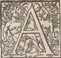 An illustration from Guilielmi Gilberti Colcestrensis, medici londinensis, De magnete : magneticisque corporibus, et de magno magnete tellure; physiologia noua, plurimis & argumentis, & experimentis demonstrata (1600)