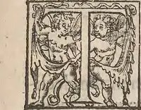 An illustration from Guilielmi Gilberti Colcestrensis, medici londinensis, De magnete : magneticisque corporibus, et de magno magnete tellure; physiologia noua, plurimis & argumentis, & experimentis demonstrata (1600)
