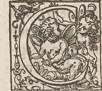 An illustration from Guilielmi Gilberti Colcestrensis, medici londinensis, De magnete : magneticisque corporibus, et de magno magnete tellure; physiologia noua, plurimis & argumentis, & experimentis demonstrata (1600)