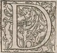 An illustration from Guilielmi Gilberti Colcestrensis, medici londinensis, De magnete : magneticisque corporibus, et de magno magnete tellure; physiologia noua, plurimis & argumentis, & experimentis demonstrata (1600)