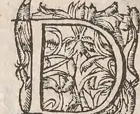An illustration from Guilielmi Gilberti Colcestrensis, medici londinensis, De magnete : magneticisque corporibus, et de magno magnete tellure; physiologia noua, plurimis & argumentis, & experimentis demonstrata (1600)