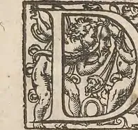 An illustration from Guilielmi Gilberti Colcestrensis, medici londinensis, De magnete : magneticisque corporibus, et de magno magnete tellure; physiologia noua, plurimis & argumentis, & experimentis demonstrata (1600)