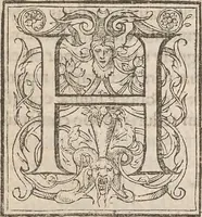An illustration from Guilielmi Gilberti Colcestrensis, medici londinensis, De magnete : magneticisque corporibus, et de magno magnete tellure; physiologia noua, plurimis & argumentis, & experimentis demonstrata (1600)