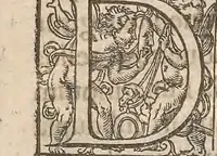 An illustration from Guilielmi Gilberti Colcestrensis, medici londinensis, De magnete : magneticisque corporibus, et de magno magnete tellure; physiologia noua, plurimis & argumentis, & experimentis demonstrata (1600)