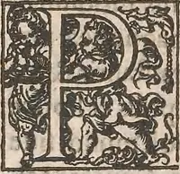 An illustration from Guilielmi Gilberti Colcestrensis, medici londinensis, De magnete : magneticisque corporibus, et de magno magnete tellure; physiologia noua, plurimis & argumentis, & experimentis demonstrata (1600)