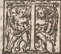 An illustration from Guilielmi Gilberti Colcestrensis, medici londinensis, De magnete : magneticisque corporibus, et de magno magnete tellure; physiologia noua, plurimis & argumentis, & experimentis demonstrata (1600)