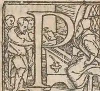 An illustration from Guilielmi Gilberti Colcestrensis, medici londinensis, De magnete : magneticisque corporibus, et de magno magnete tellure; physiologia noua, plurimis & argumentis, & experimentis demonstrata (1600)