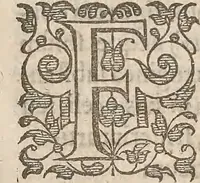 An illustration from Guilielmi Gilberti Colcestrensis, medici londinensis, De magnete : magneticisque corporibus, et de magno magnete tellure; physiologia noua, plurimis & argumentis, & experimentis demonstrata (1600)
