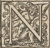 An illustration from Guilielmi Gilberti Colcestrensis, medici londinensis, De magnete : magneticisque corporibus, et de magno magnete tellure; physiologia noua, plurimis & argumentis, & experimentis demonstrata (1600)