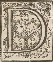 An illustration from Guilielmi Gilberti Colcestrensis, medici londinensis, De magnete : magneticisque corporibus, et de magno magnete tellure; physiologia noua, plurimis & argumentis, & experimentis demonstrata (1600)