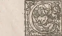 An illustration from Guilielmi Gilberti Colcestrensis, medici londinensis, De magnete : magneticisque corporibus, et de magno magnete tellure; physiologia noua, plurimis & argumentis, & experimentis demonstrata (1600)