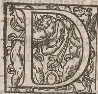 An illustration from Guilielmi Gilberti Colcestrensis, medici londinensis, De magnete : magneticisque corporibus, et de magno magnete tellure; physiologia noua, plurimis & argumentis, & experimentis demonstrata (1600)