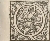 An illustration from Guilielmi Gilberti Colcestrensis, medici londinensis, De magnete : magneticisque corporibus, et de magno magnete tellure; physiologia noua, plurimis & argumentis, & experimentis demonstrata (1600)