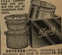 An illustration from Hardware (1919)
