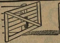 An illustration from Hardware (1919)