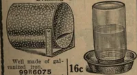An illustration from Hardware (1919)