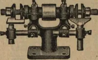 An illustration from Hardware (1919)