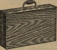 An illustration from Hardware (1919)