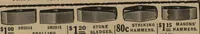 An illustration from Hardware (1919)