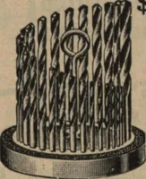 An illustration from Hardware (1919)