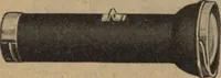 An illustration from Hardware (1919)