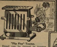 An illustration from Hardware (1919)