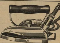 An illustration from Hardware (1919)