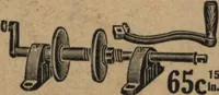 An illustration from Hardware (1919)