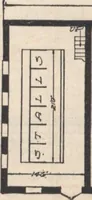 An illustration from A book of plans, no. 66 (1914)