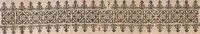 An illustration from Historiae naturalis de quadrupetibus libri : cum aeneis figuris; [Historiae naturalis de serpentibus libri II ; Historiae naturalis de insectis libri III ; Historiae naturalis de exanguibus aquaticis libri IV ; Historiae naturalis de piscibus et cetis libri V ; Historiae naturalis de avibus libri VI] (1650)