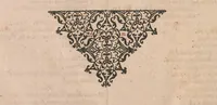 An illustration from Historiae naturalis de quadrupetibus libri : cum aeneis figuris; [Historiae naturalis de serpentibus libri II ; Historiae naturalis de insectis libri III ; Historiae naturalis de exanguibus aquaticis libri IV ; Historiae naturalis de piscibus et cetis libri V ; Historiae naturalis de avibus libri VI] (1650)