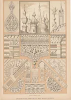 Picture 73 of 165 from Historic styles of ornament (1898), leaf 122