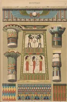 Picture 2 of 165 from Historic styles of ornament (1898), leaf 16