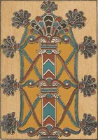 An illustration from Historic styles of ornament (1898)