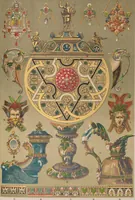 An illustration from Historic styles of ornament (1898)