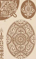 Picture 127 of 165 from Historic styles of ornament (1898), leaf 246