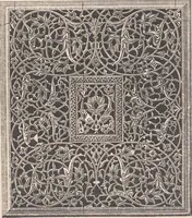 Picture 39 of 165 from Historic styles of ornament (1898), leaf 60
