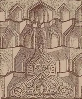 Picture 53 of 165 from Historic styles of ornament (1898), leaf 92