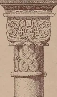An illustration from Historic styles of ornament (1898)