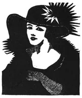 An illustration from Houdini's paper magic; the whole art of performing with paper, including paper tearing, paper folding and paper puzzles (1922)